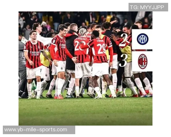 AC米兰强势表现对阵上半区球队7战6胜1平并实现6场零封 AC米兰强势表现对阵上半区球队7战6胜1平并实现6场零封