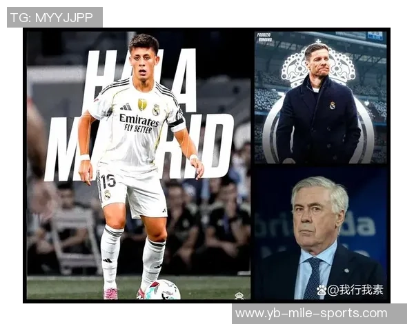 皇马调整教练团队定位球教练离职但继续担任分析师助教角色