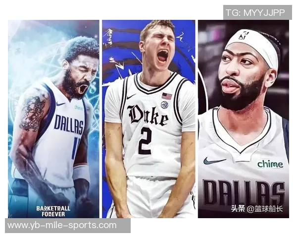 独行侠对阵湖人首发阵容公布浓眉克莱携手出战弗拉格继续担任控卫